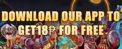 Mobile App Sign-Up Reward